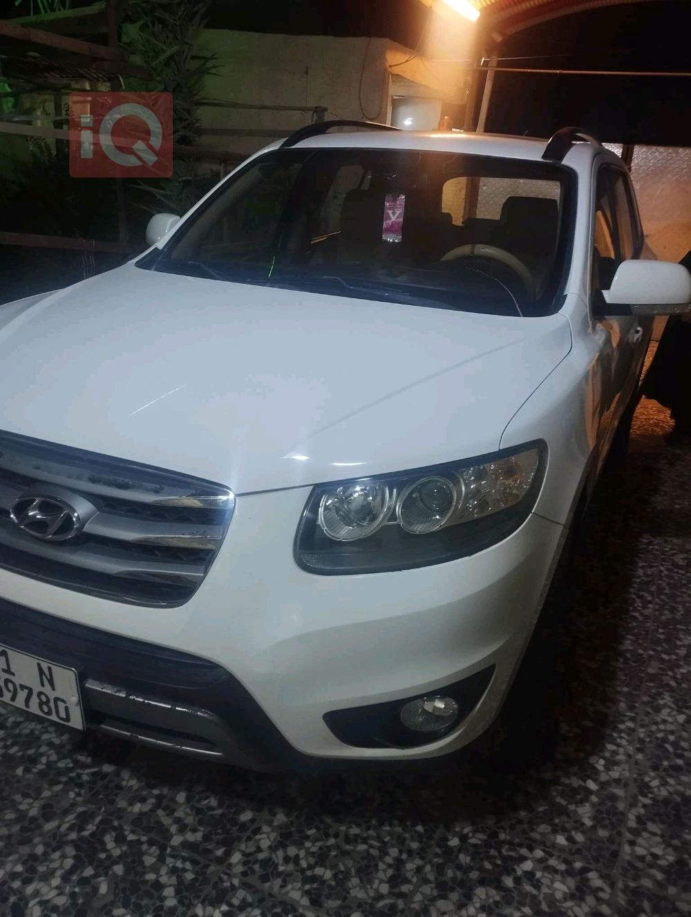 هیوندای سەنتافی